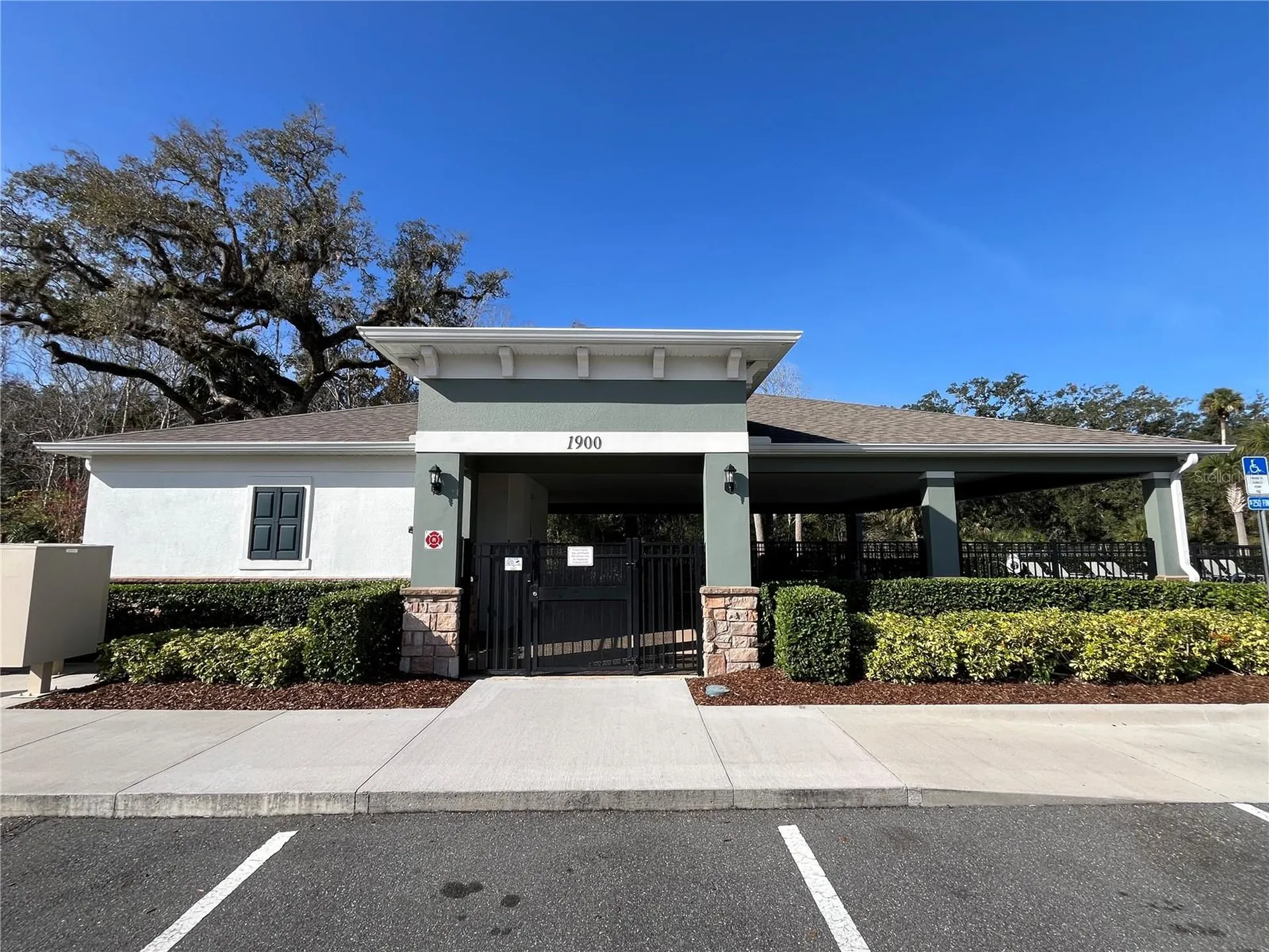 2219 Lake Preserve Circle New Smyrna Beach FL 32168