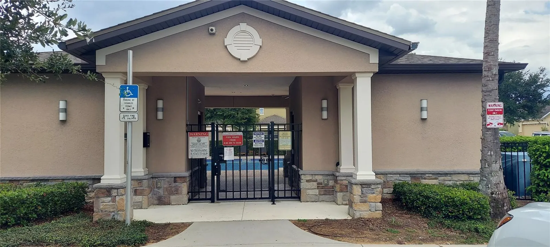 625 Ogelthorpe Drive Davenport FL 33897