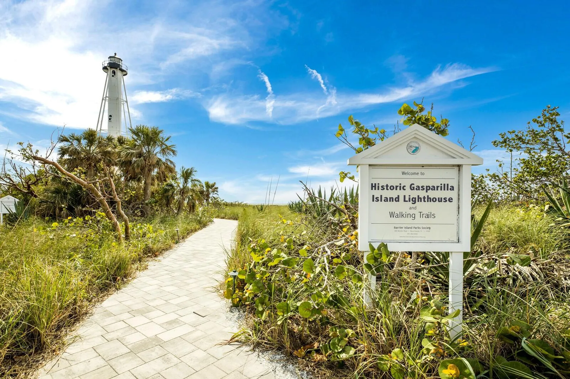 370 E Railroad Avenue Boca Grande FL 33921