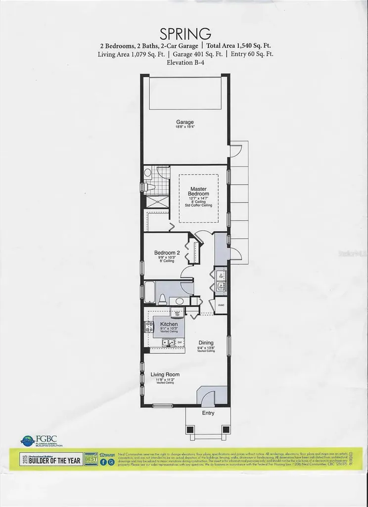 12682 Shimmering Oak Circle Venice FL 34293