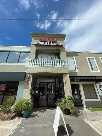 1919 E Colonial Drive Orlando FL 32803