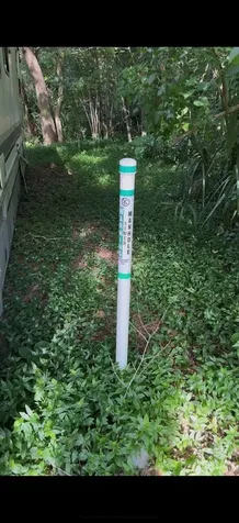 2339 SE Hawthorne Road Gainesville FL 32641