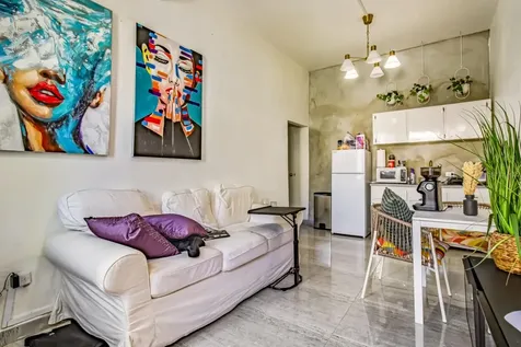 1 Placid Court San Juan PR 00907