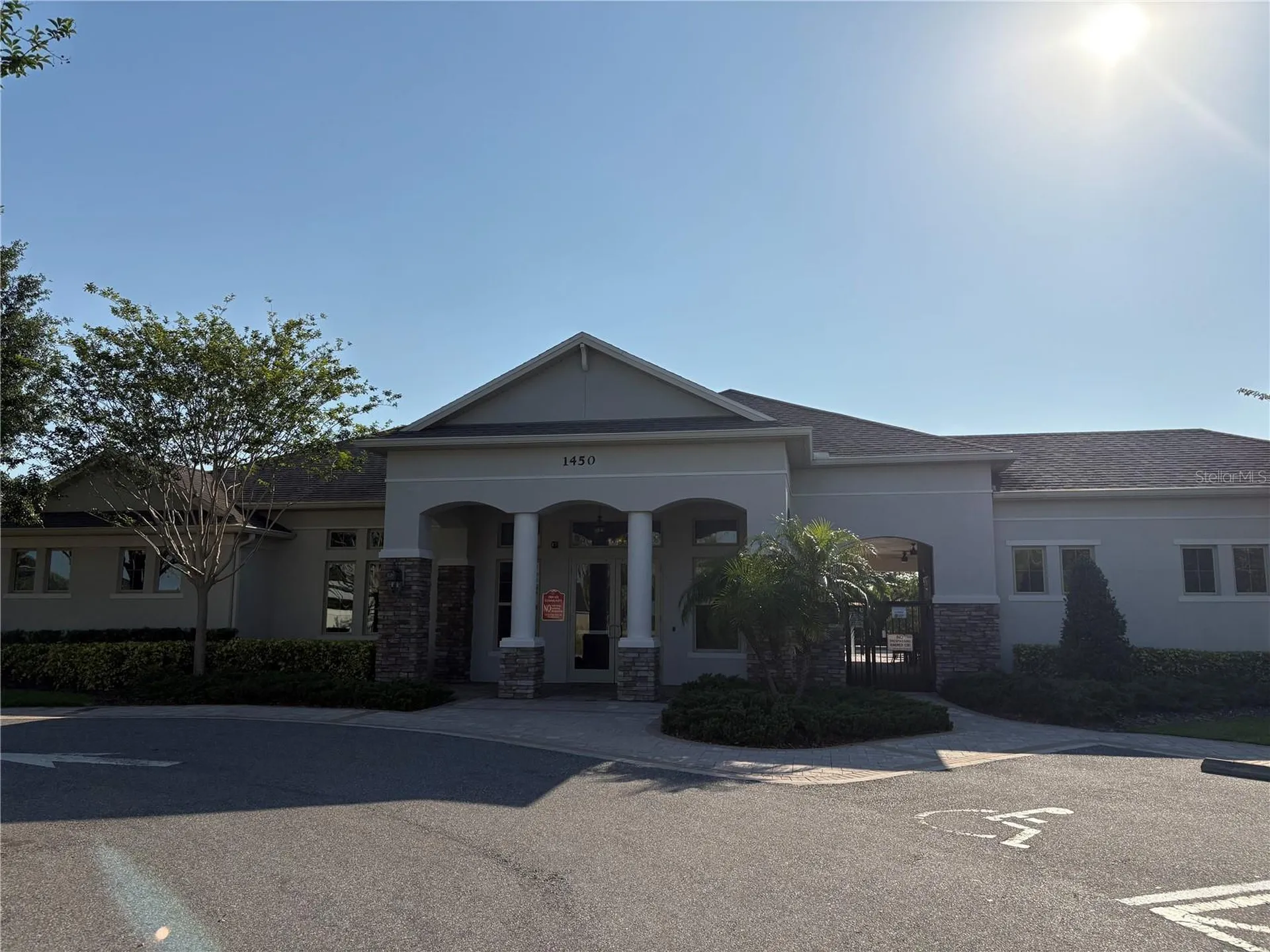 1648 Heart Bar Road Kissimmee FL 34744