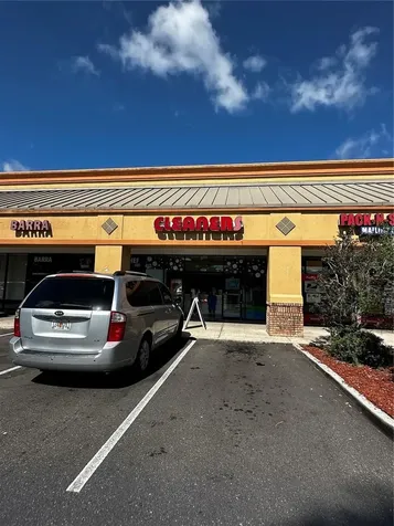 13926 Landstar Boulevard Orlando FL 32824