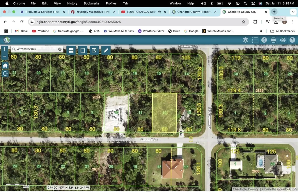 14388 Cannell Lane Port Charlotte FL 33953