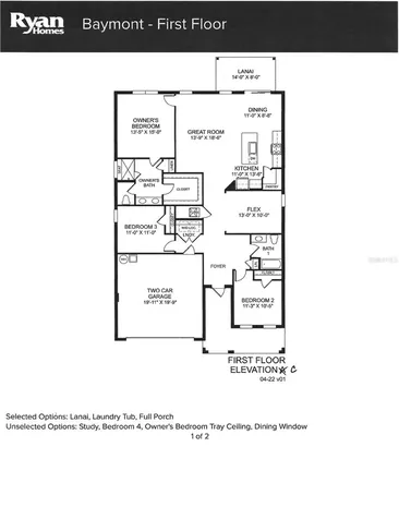 270 Eagle Harbor Way Daytona Beach FL 32124