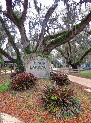 17 Shady Lane N Palm Coast FL 32137