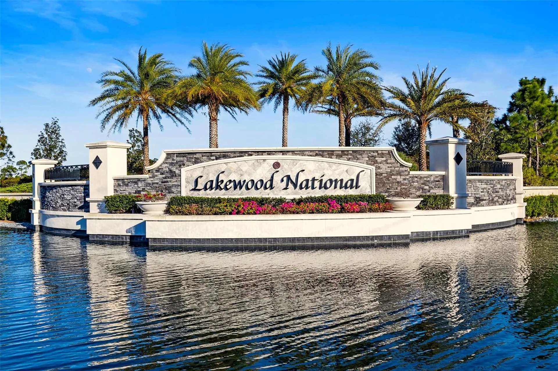17510 Gawthrop Drive Bradenton FL 34211