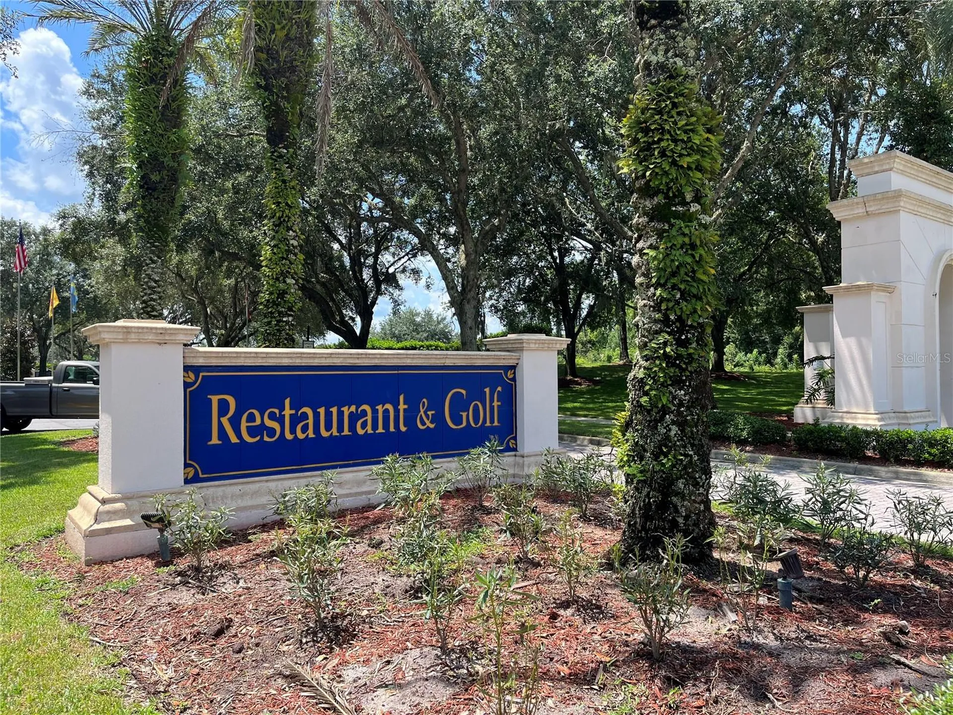 101 Hagge Drive Daytona Beach FL 32124