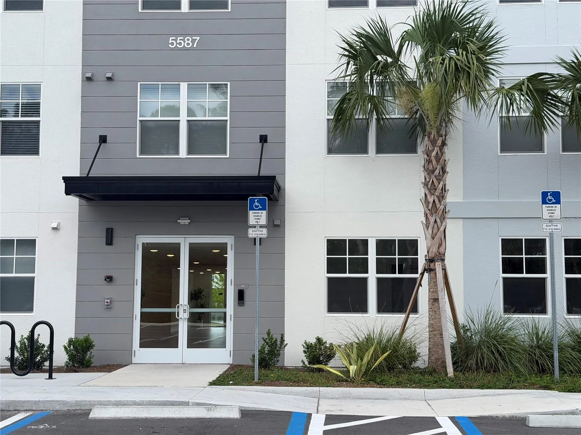 5587 Millenia Park Boulevard Orlando FL 32839