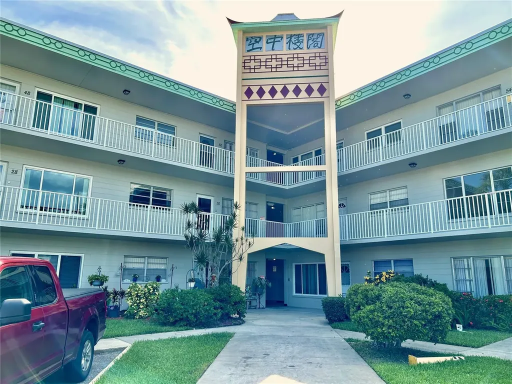 2070 World Parkway Boulevard Clearwater FL 33763