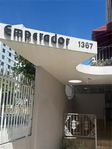 1367 Wilson San Juan PR 00907