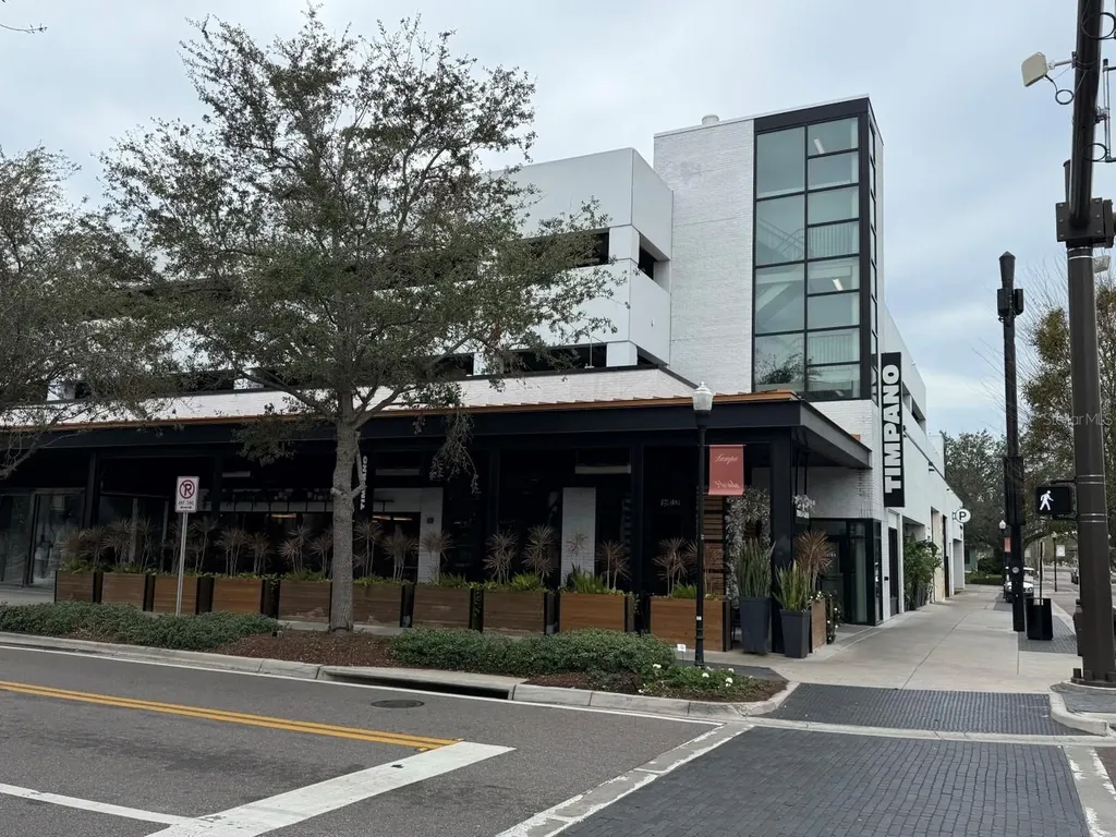 1715 W Carmen Street Tampa FL 33606