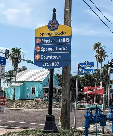 39820 Us Highway 19 N Tarpon Springs FL 34689
