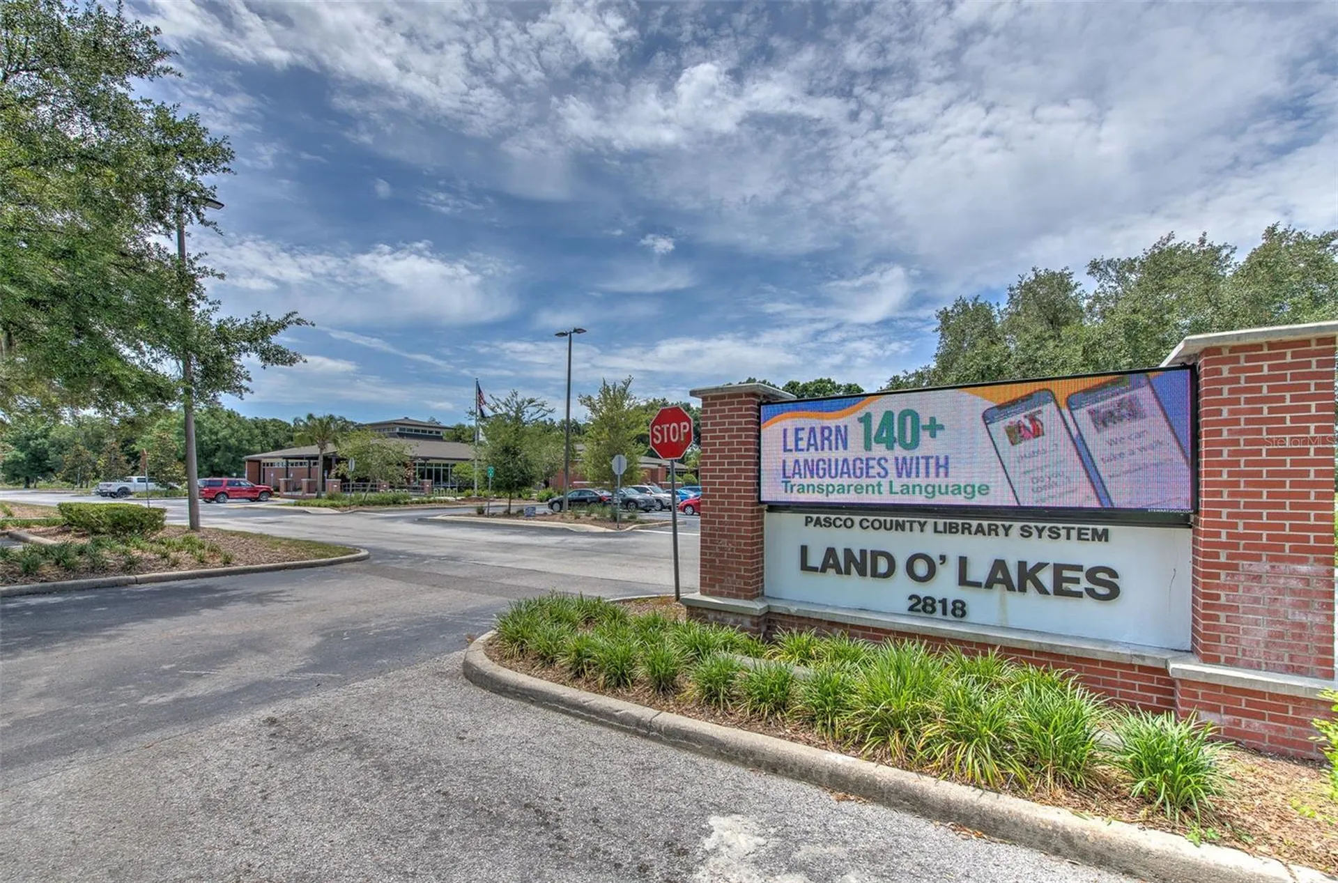2459 Shorewood Lane Land O Lakes FL 34639