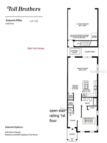 13877 Easdale Alley Winter Garden FL 34787