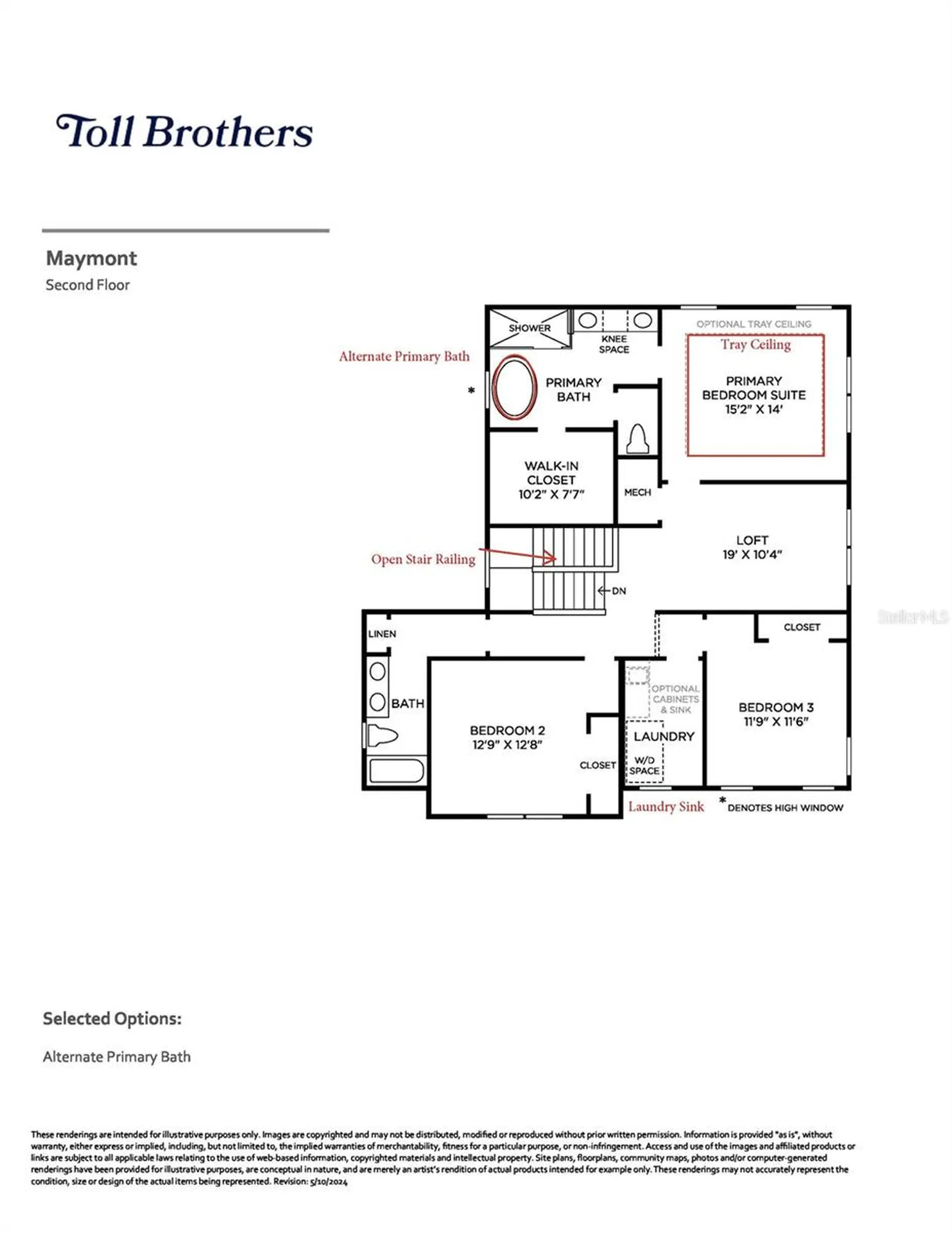 1766 Pinecliff Lane Apopka FL 32703