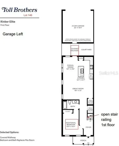 13861 Easdale Alley Winter Garden FL 34787