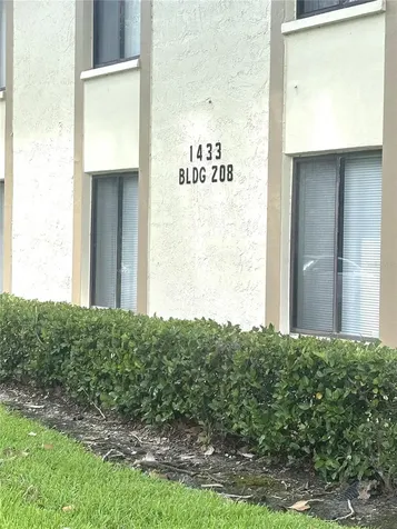 1433 Pine Glen Place Tarpon Springs FL 34688