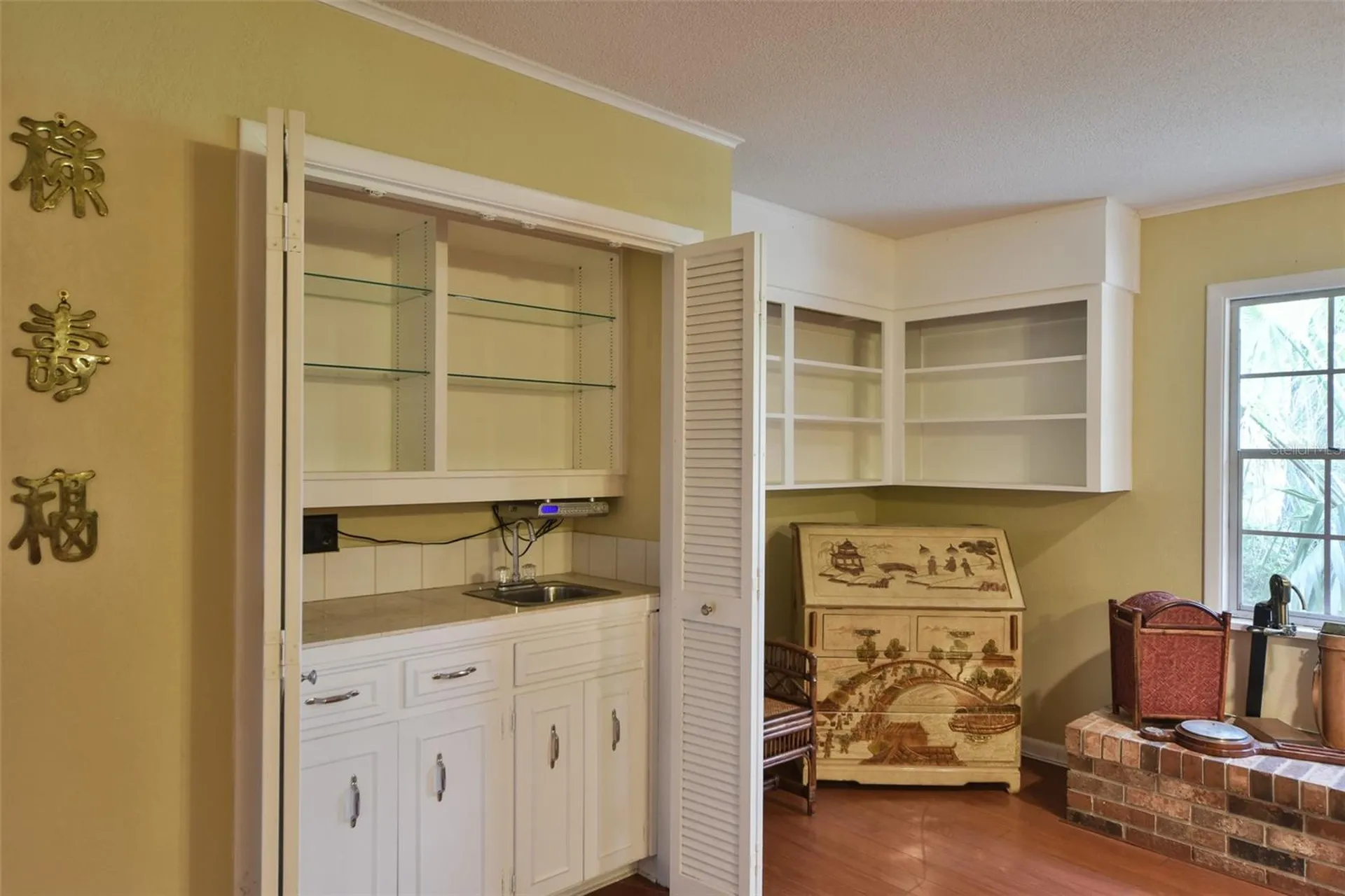 4243 SE 8th Street Ocala FL 34471