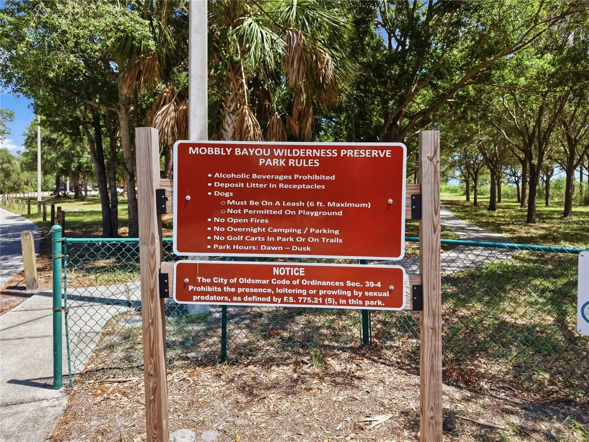 732 Shore Drive E Oldsmar FL 34677