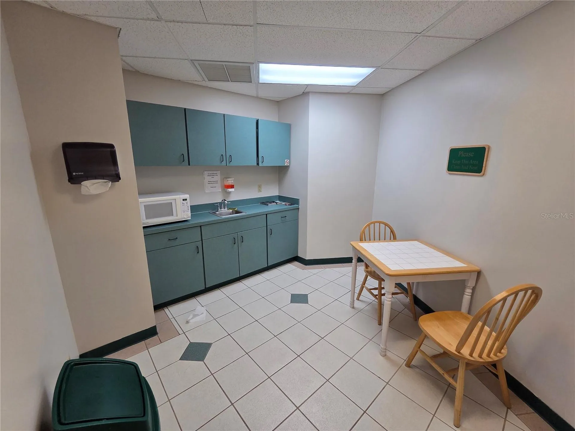 7802 Kingspointe Parkway Orlando FL 32819