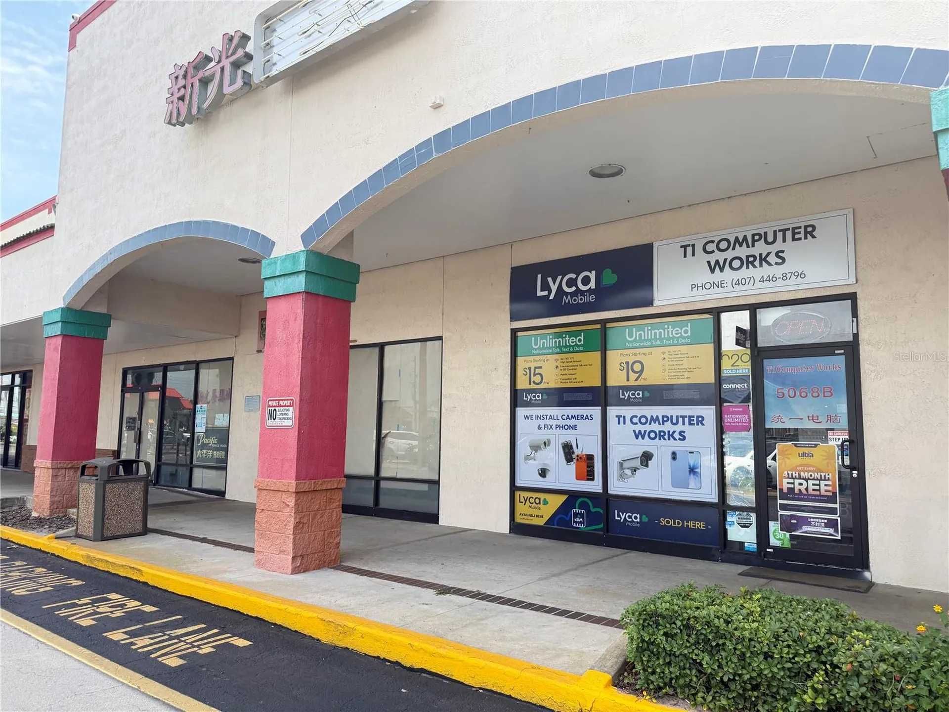 5068 W Colonial Drive Orlando FL 32808