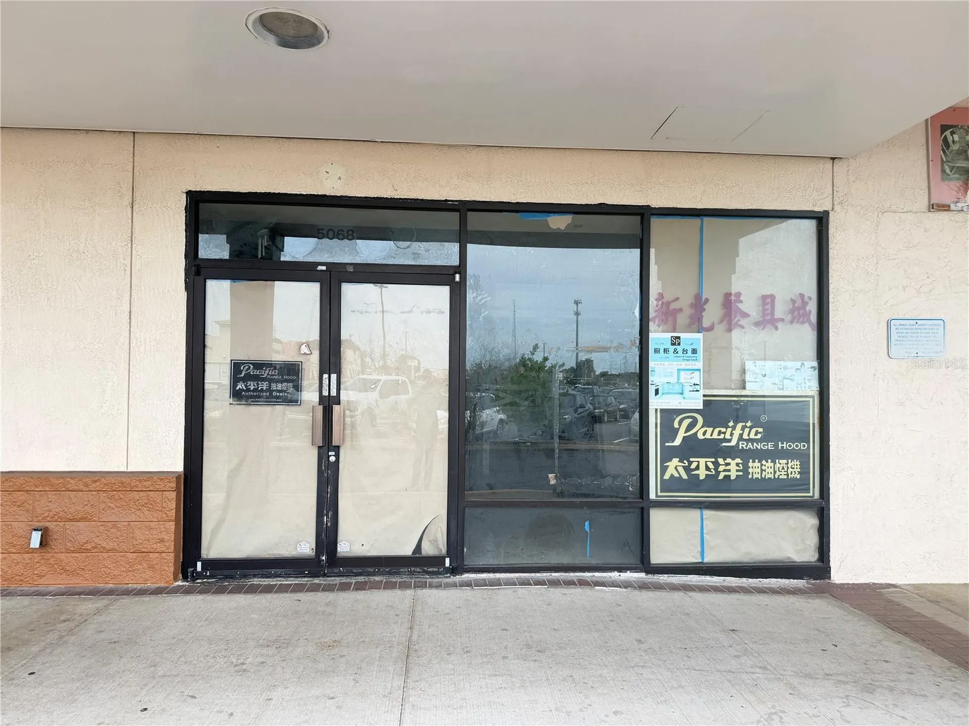 5068 W Colonial Drive Orlando FL 32808