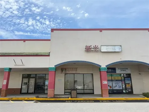 5068 W Colonial Drive Orlando FL 32808