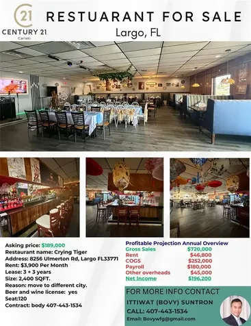 8256 Ulmerton Road Largo FL 33771
