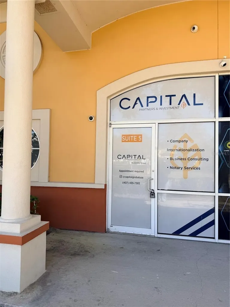 8751 Commodity Circle Orlando FL 32819