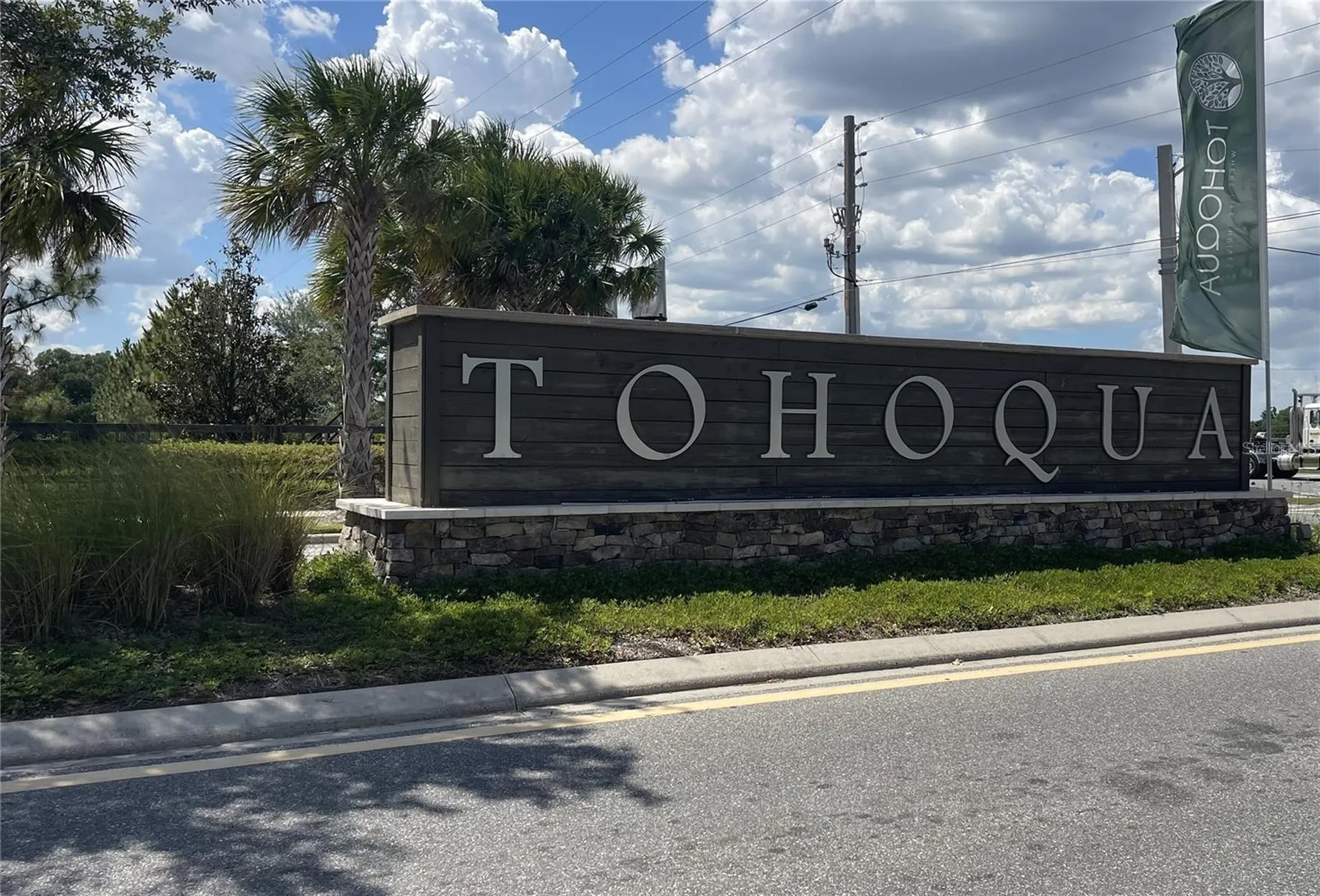 1663 Cross Prairie Parkway Kissimmee FL 34744