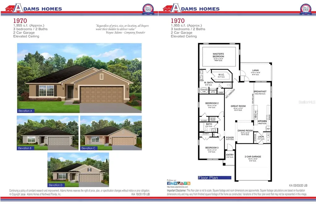7618 Bent Tree Loop Harmony FL 34773
