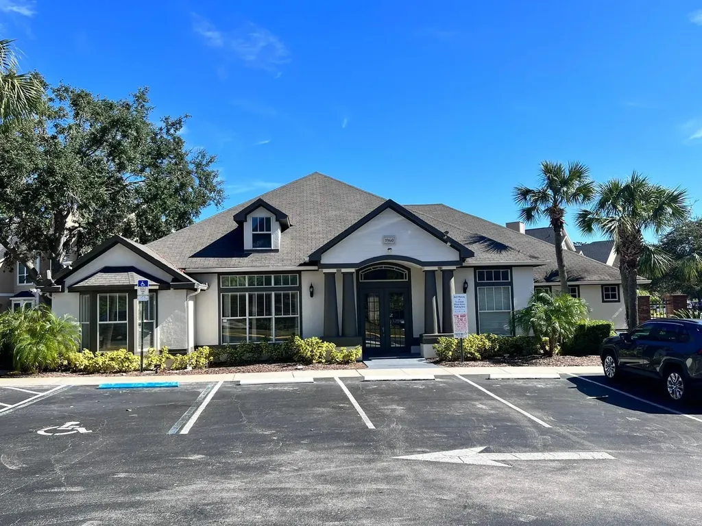 2015 Erving Circle Ocoee FL 34761