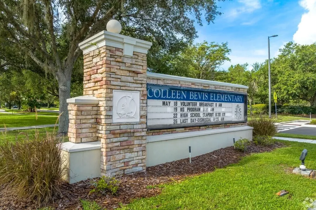 15940 Ternglade Drive Lithia FL 33547