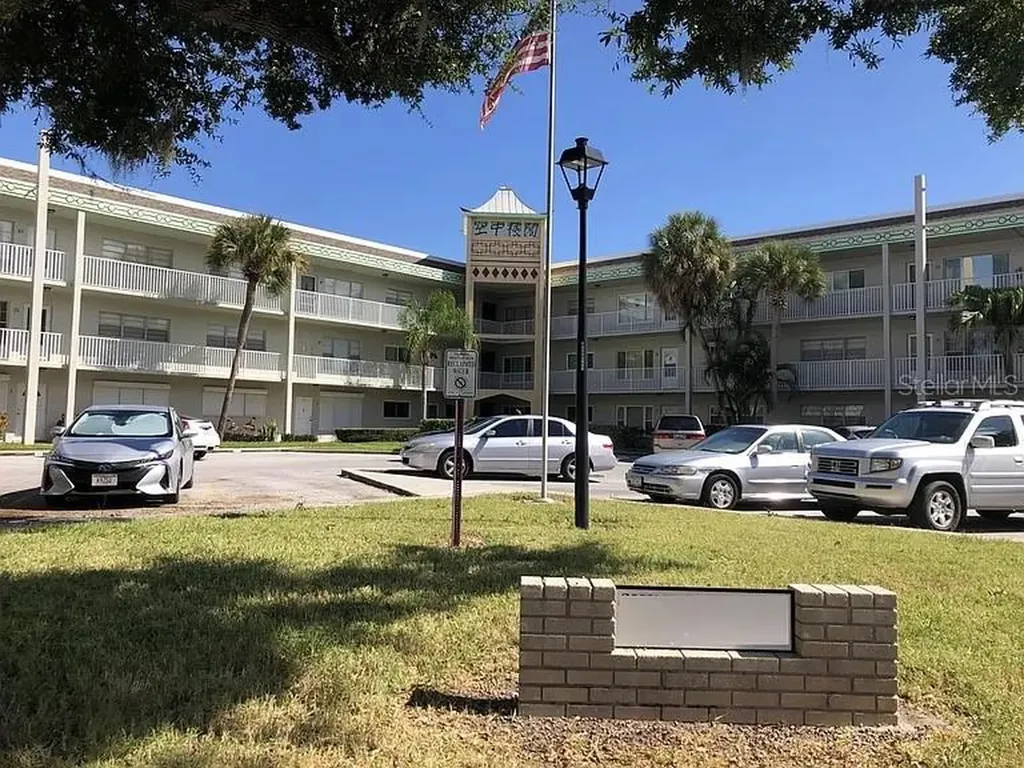 2071 Australia Way W Clearwater FL 33763