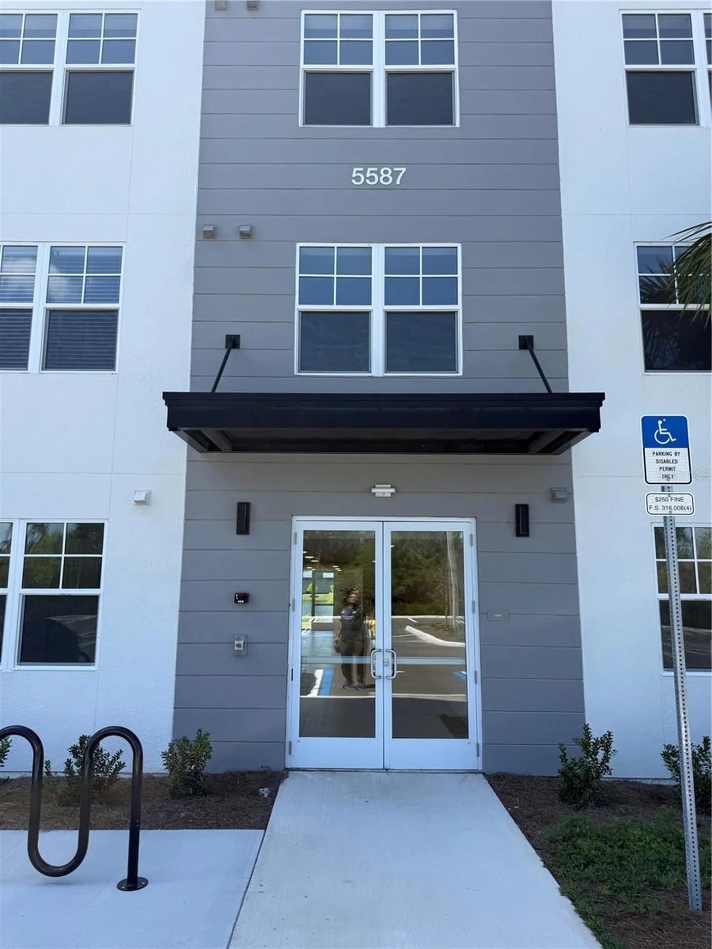 5587 Millenia Park Boulevard Orlando FL 32839