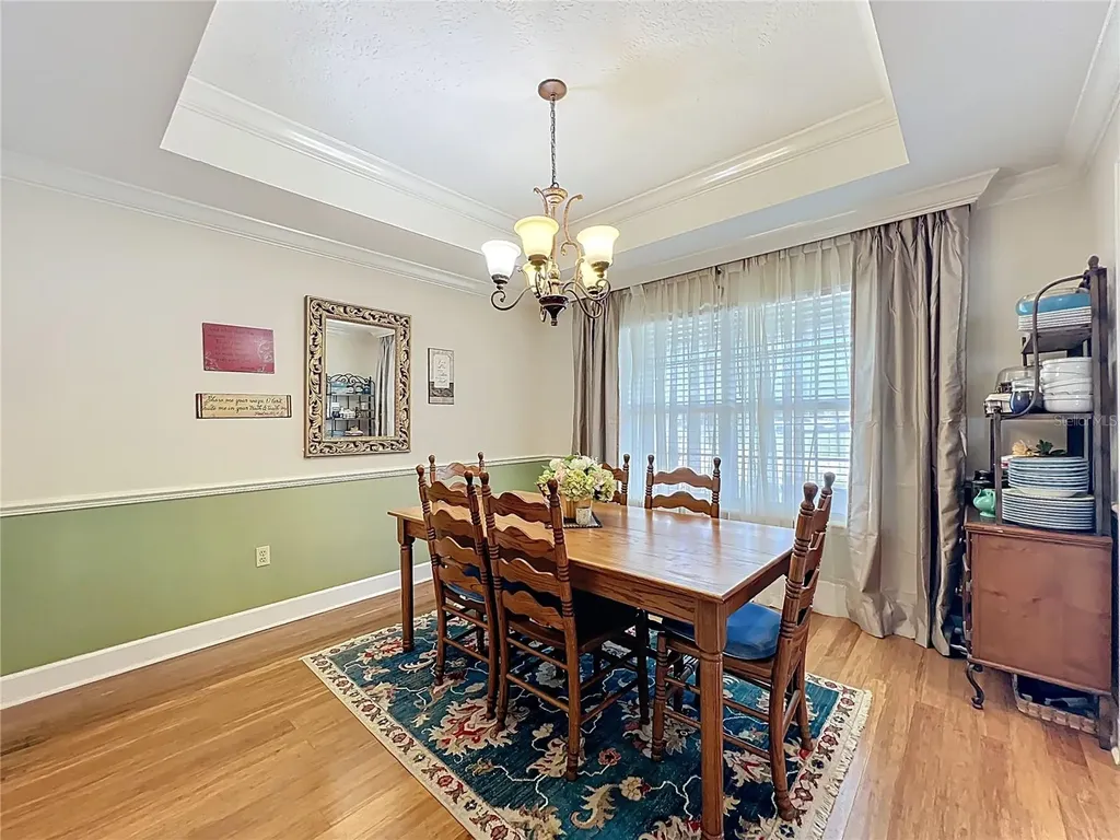 1951 Green Meadow Lane Orlando FL 32825