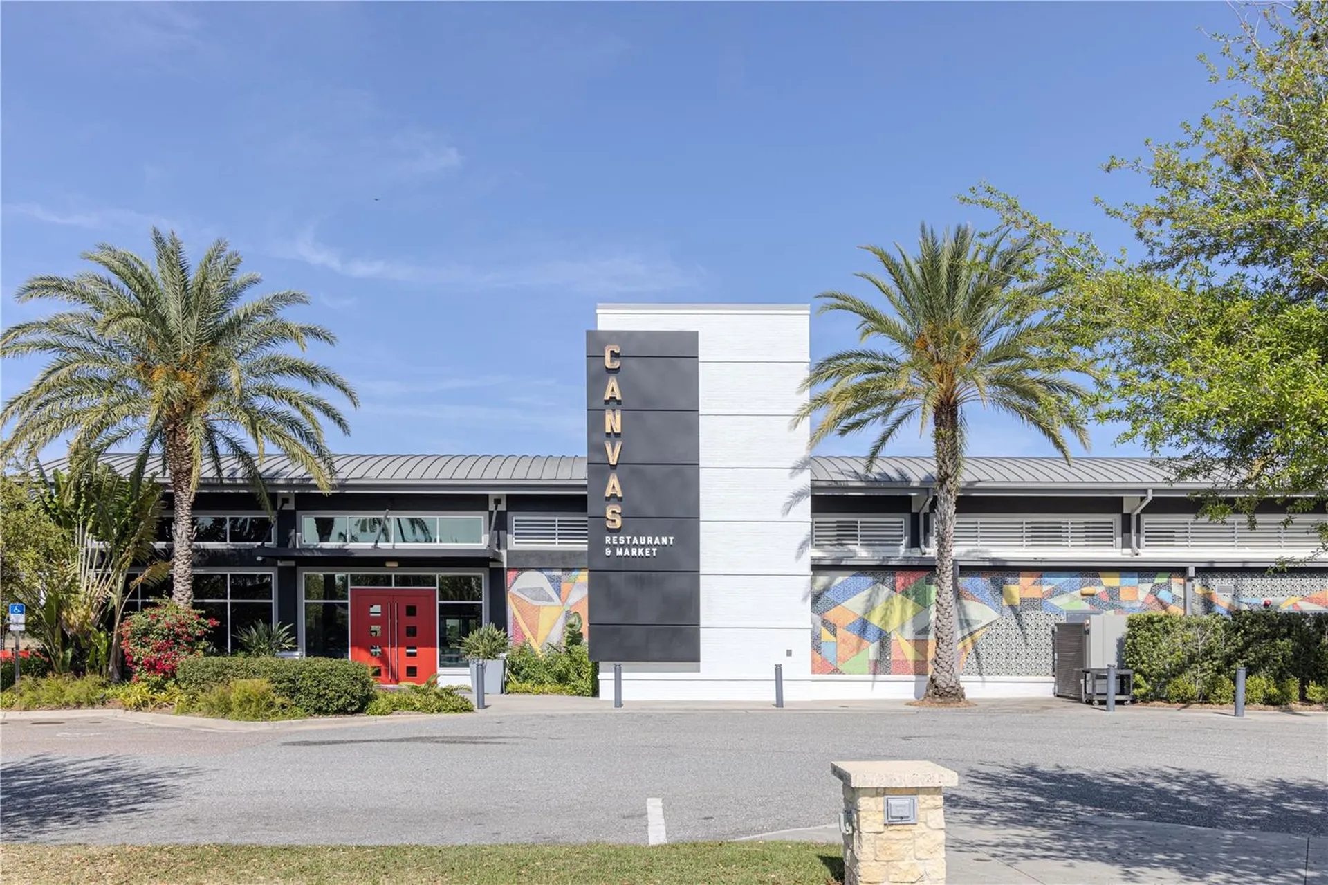 13221 Lower Harden Avenue Orlando FL 32827