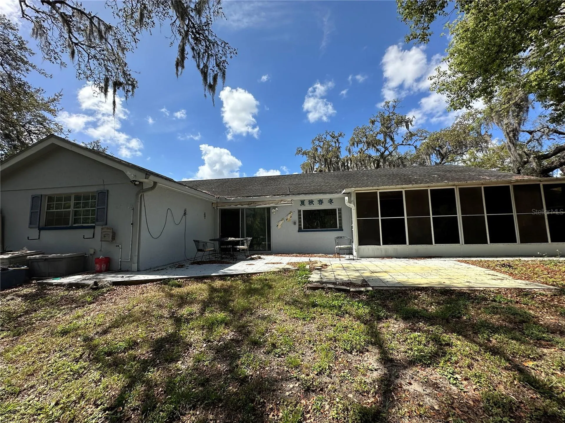 8809 Avondale Lane Hudson FL 34667