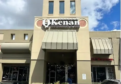 8117 Vineland Orlando FL 32821