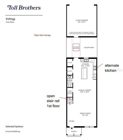 13869 Easdale Alley Winter Garden FL 34787