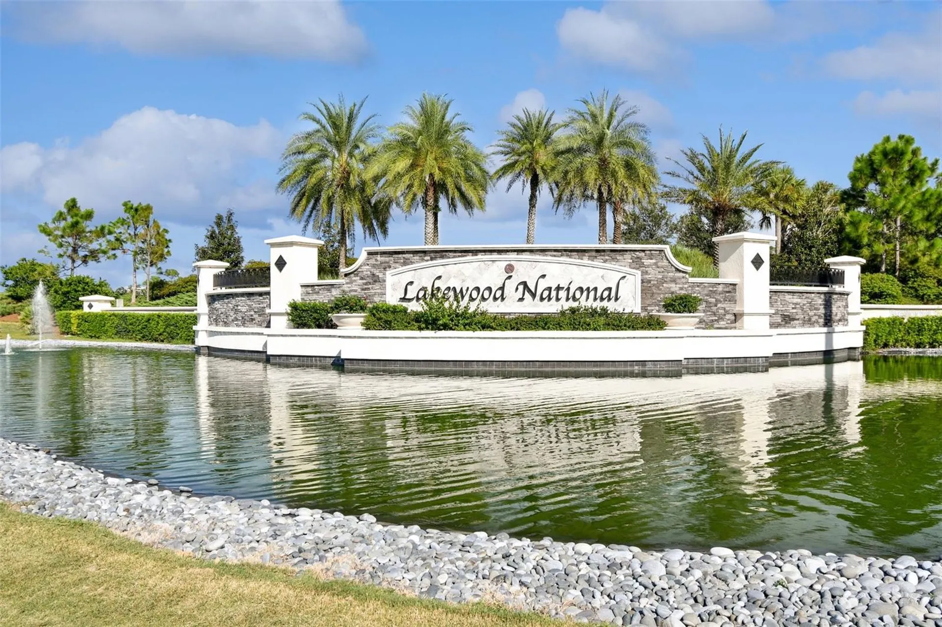 18114 Gawthrop Drive Bradenton FL 34211