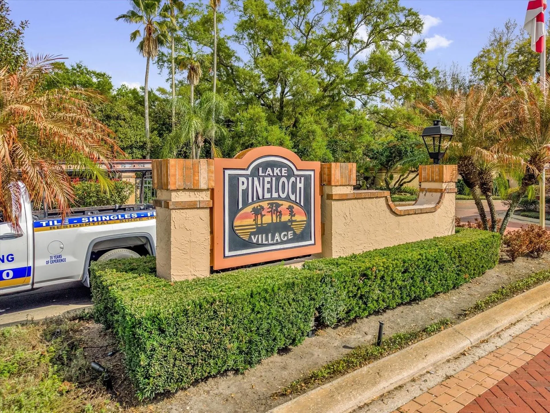 1313 Lake Willisara Circle Orlando FL 32806