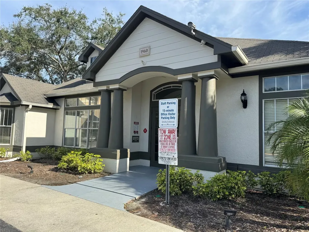 1101 Vintage Village Lane Ocoee FL 34761