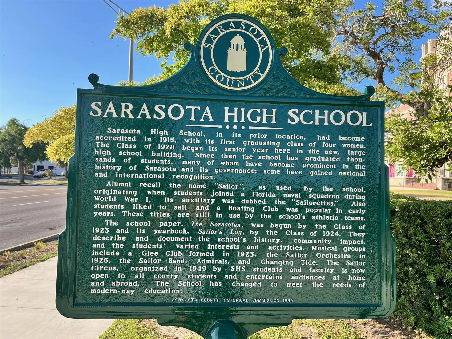 2616 Wood Street Sarasota FL 34237