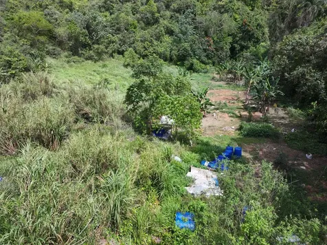 Carr 448 Camuy PR 00627