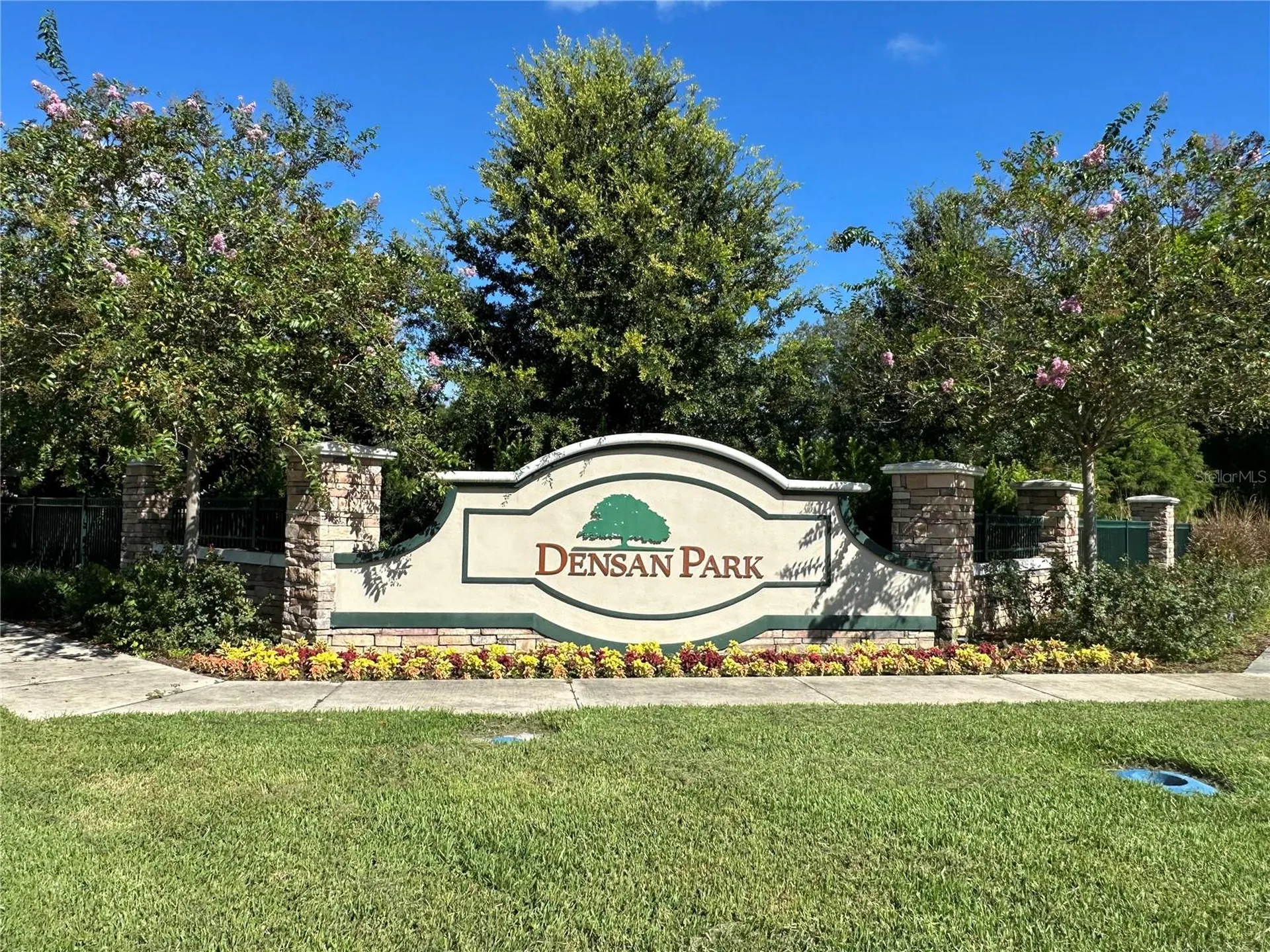 12539 NE 48th Terrace Oxford FL 34484