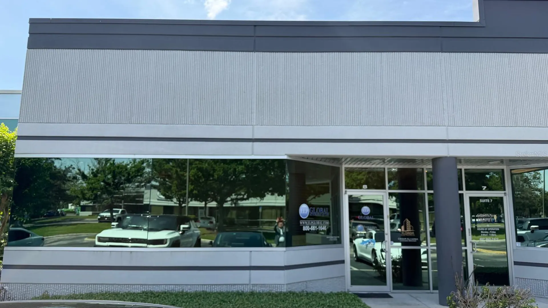 7901 Kingspointe Parkway Orlando FL 32819